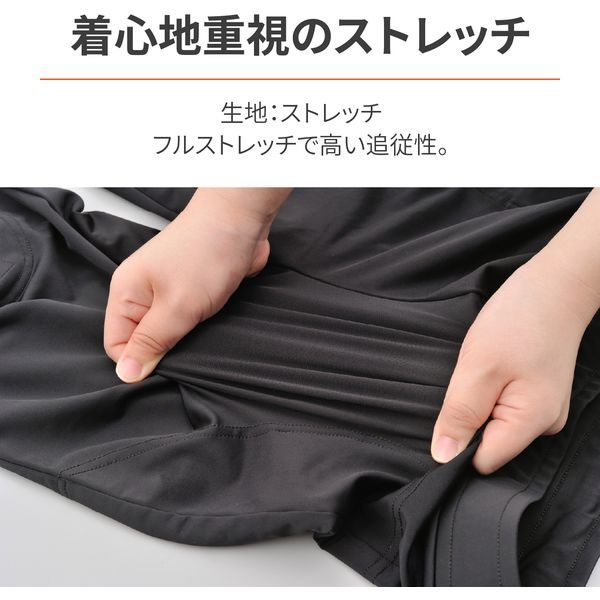 デイトナ(Daytona) バイク用 インナーパンツ(プロテクター別売) ストレッチ生地 ストレッチプロテクターインナーパンツ HBP-021  ブラック Sサイズ 41741 | 激安の新品・型落ち・アウトレット 家電 通販 XPRICE - エクスプライス (旧 PREMOA - プレモア)