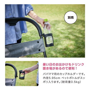 KATOJI ベビーカー 2-Seater next グレー 41447 生後6ヶ月～72ヶ月頃