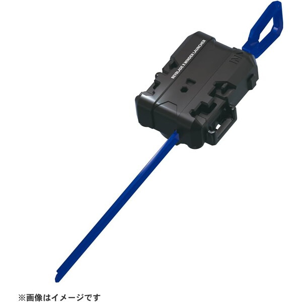 タカラ スピンレートスタードランザー A-32　当時の品物　「新品、未使用」 タカラトミー UX-01 スターター ドランバスター1-60A BEYBLADE X