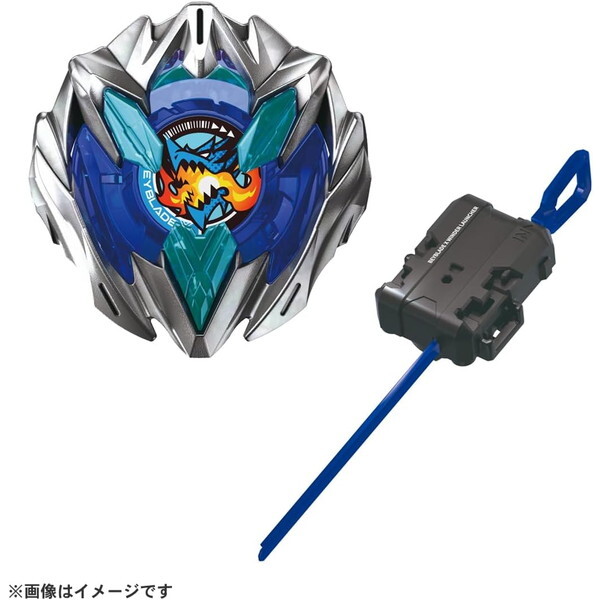 タカラトミー UX-01 スターター ドランバスター1-60A BEYBLADE X