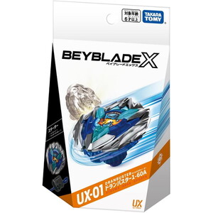 タカラトミー UX-01 スターター ドランバスター1-60A BEYBLADE X