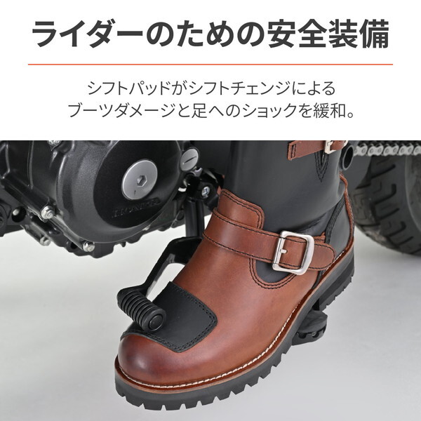 デイトナ D38460 バイク ブーツ ライディングブーツ エンジニアブーツ