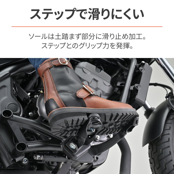 デイトナ D38460 バイク ブーツ ライディングブーツ エンジニアブーツ