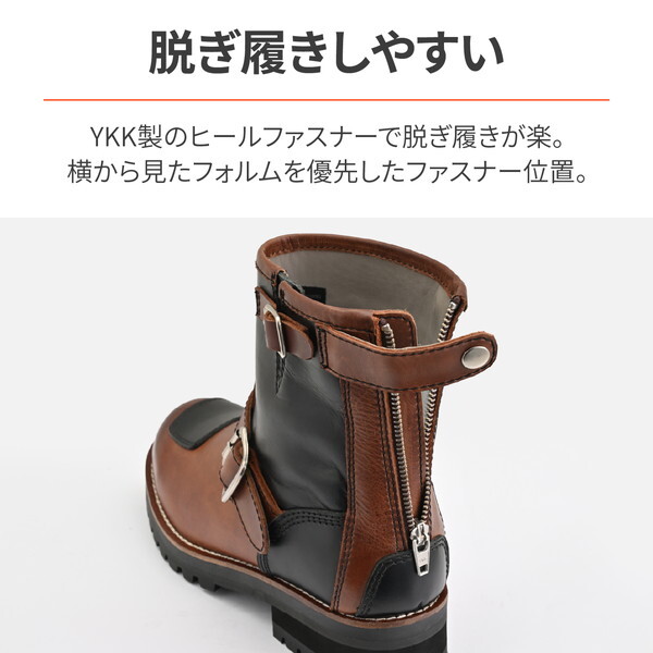 デイトナ D38460 バイク ブーツ ライディングブーツ エンジニアブーツ