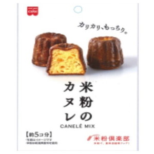 パン・ジャム・シリアル