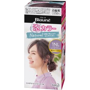 白髪染め（グレーカラー）