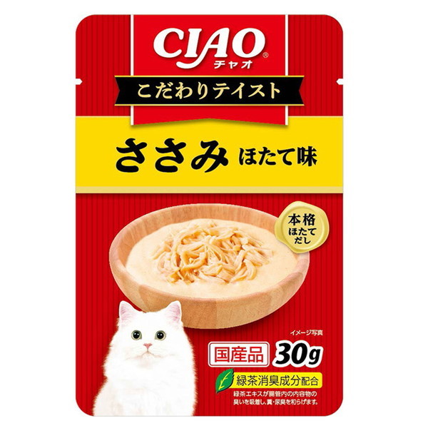 ITZAVIBE IBC22USS03OTキャットガイドマンツーマンオートミール Amazon | カインズ(CAINZ) キャットミール 内容量6kg ペッツワン