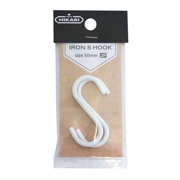  ACAStbN zCg S50mm (2) SH-ISH50W