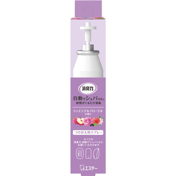 GXe[ L ŃVpb  gDCNt[̍ 39mL