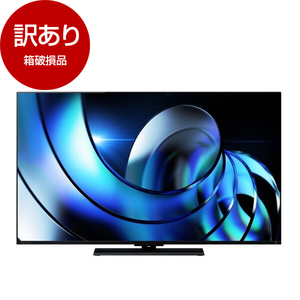 薄型テレビ・液晶テレビ