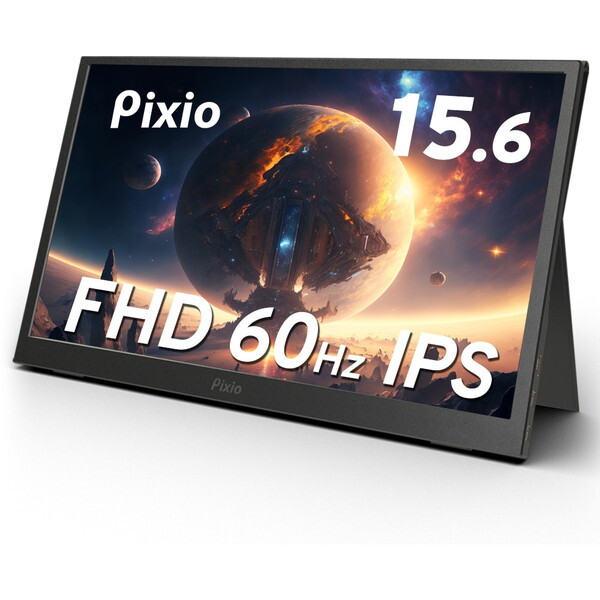 Pixio PX160-PW ブラック [15.6インチ ゲーミングモニター] | 激安の