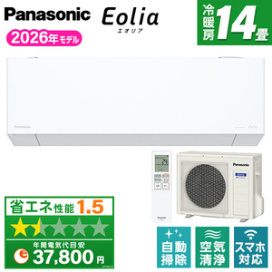 エアコン MITSUBISHI MSZ-XD3626S-W ピュアホワイト ズバ暖霧ヶ峰 XDシリーズ