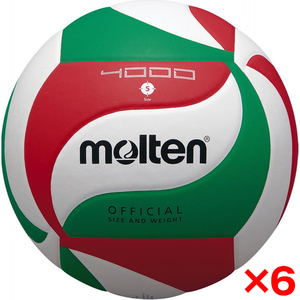6個セット】MIKASA V400W-L ×6 バレー4号 小学生試合球 軽量球 黄/青