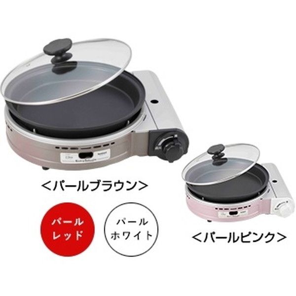 イワタニ CB-BST-3 パールブラウン カセットフー ビストロの達人III 