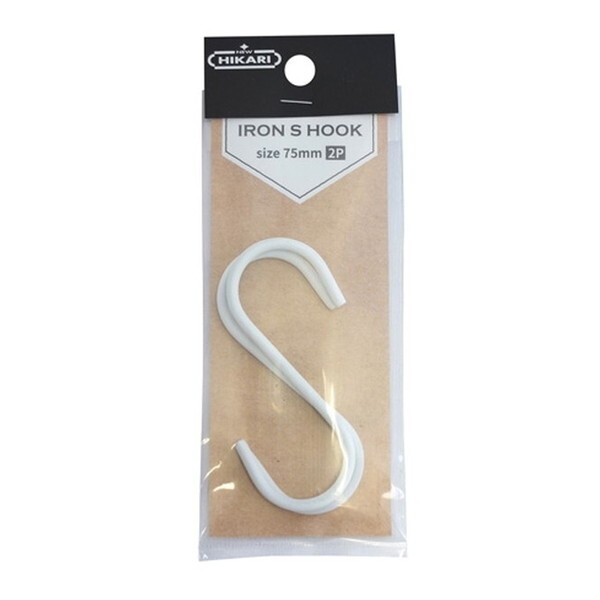  ACAStbN zCg S75mm (2) SH-ISH75W