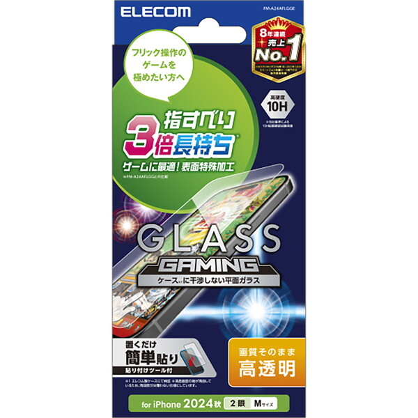 ELECOM PM-A24AFLGGE [iPhone16 KXtB Q[~O ]