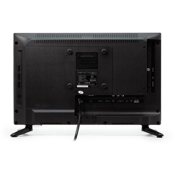 【新品】19V型デジタルハイビジョンLED液晶テレビ(LE-1912TS) Amazon | ティーズネットワーク 19V型デジタルハイビジョンLED