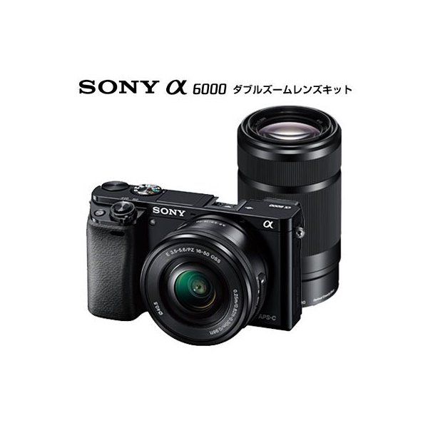 SONY α6000 ILCE-6000Y ダブルズームレンズキット ブラック [デジタル