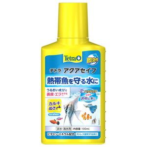 水槽・アクアリウム