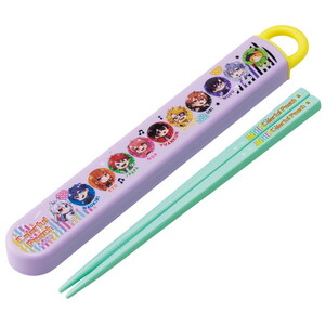 携帯用カトラリー・ケース