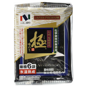 魚介類・海産物