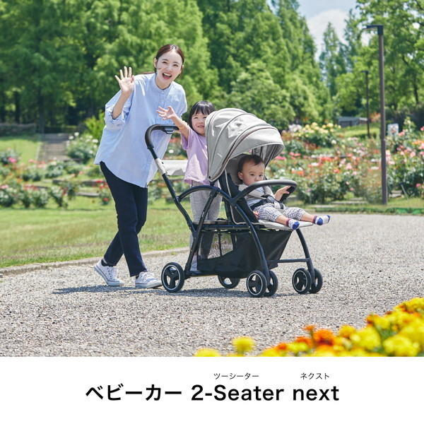 KATOJI ベビーカー 2-Seater next ブラックチェック 41449 生後6ヶ月