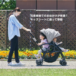 KATOJI ベビーカー 2-Seater next ブラックチェック 41449 生後6ヶ月