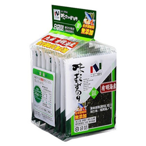 魚介類・海産物