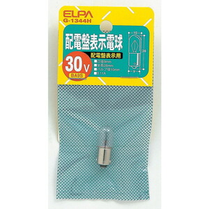 白熱電球・蛍光灯