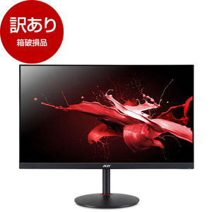 液晶ディスプレイ・モニター