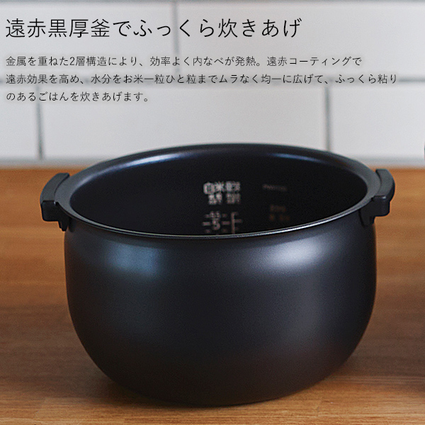 TIGER JPW-D100T ダークブラウン 炊きたて [IH炊飯器(5.5合炊き ...