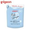 ピジョン 泡シャンプー 詰めかえ用 300ml