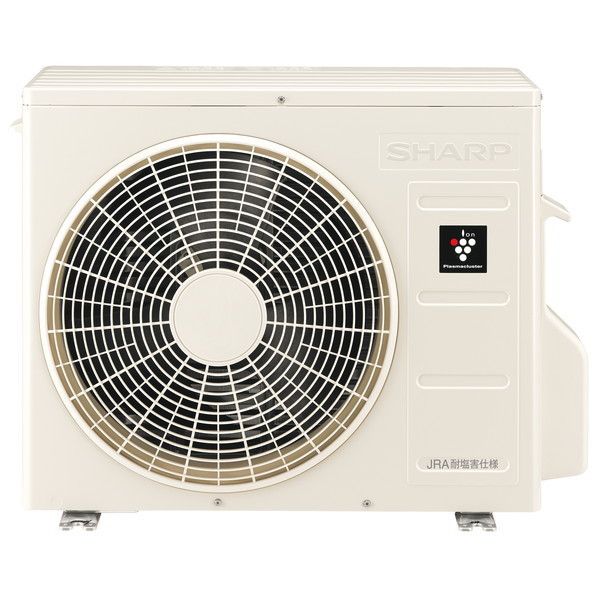 SHARP AY-N25DM-W ホワイト系 DMシリーズ [エアコン(主に8畳)] | 激安