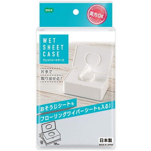 ウェットティッシュふた ゲンガー - おむつ用品