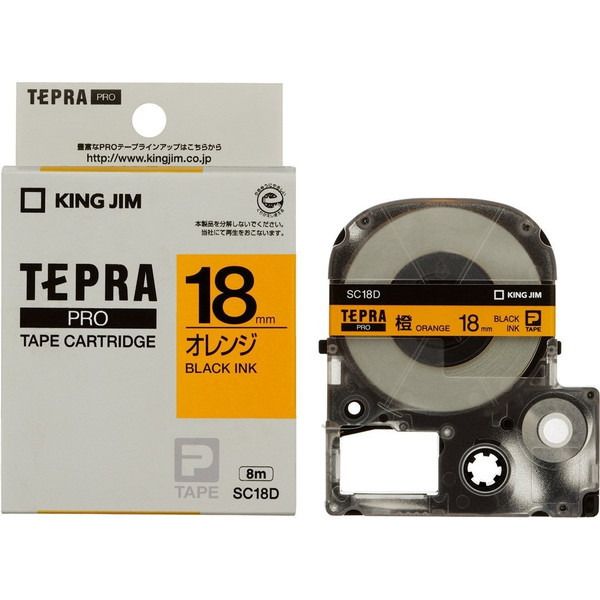 KING JIM SC18D �I�����W [�e�v��PRO �e�[�v�J�[�g���b�W]