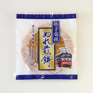 スナック・おつまみ