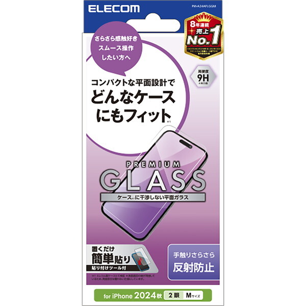 ELECOM PM-A24AFLGGM [iPhone16 KXtB ˖h~]