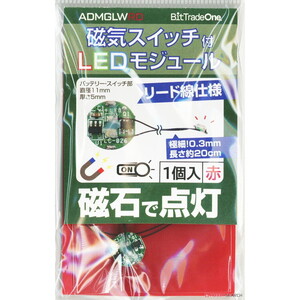 工具・ディスプレイ用品