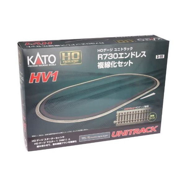 カトー 3-111 HV-1 (HO)R730複線化線路セット | 激安の新品・型落ち