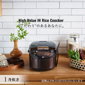 TIGER JPW-D180T ダークブラウン 炊きたて [IH炊飯器(1升炊き)] | 激安