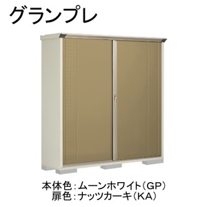 物置・エクステリア用品