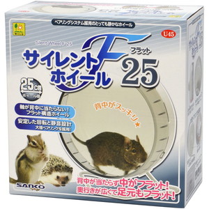 小動物用ハウス用品