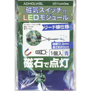 工具・ディスプレイ用品