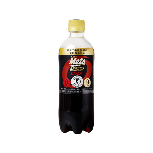 L bc R[ ybg 480ml x24