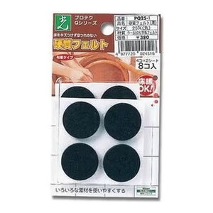 椅子・チェア関連用品