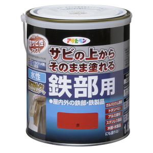 塗装・内装用品