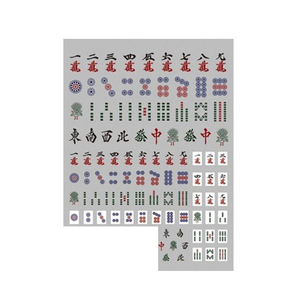 メイク雑貨・小物