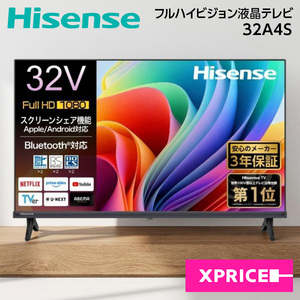 薄型テレビ・液晶テレビ