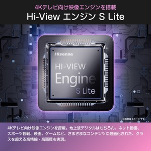 Hisense 32A4S [32V型 地上・BS・110度CSデジタル フルハイビジョン