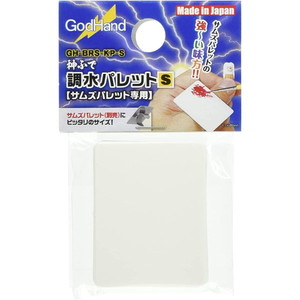 工具・ディスプレイ用品